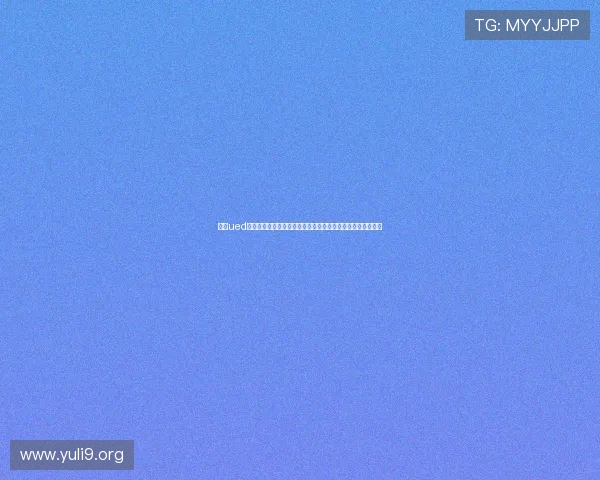 掌握ued体育赛事入口多渠道登录方法,轻松应对不同设备和网络环境 掌握ued体育赛事入口多渠道登录方法,轻松应对不同设备和网络环境