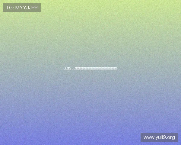 ob体育app常见问题解答全面解析帮助新手快速上手享受精彩体育赛事直播 ob体育app常见问题解答全面解析帮助新手快速上手享受精彩体育赛事直播