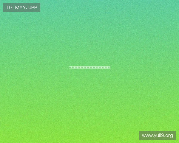 OD体育游戏最新玩法介绍帮助玩家提升竞技水平的实用指南